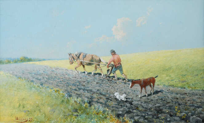 Каразин Николай Николаевич. На пашне 